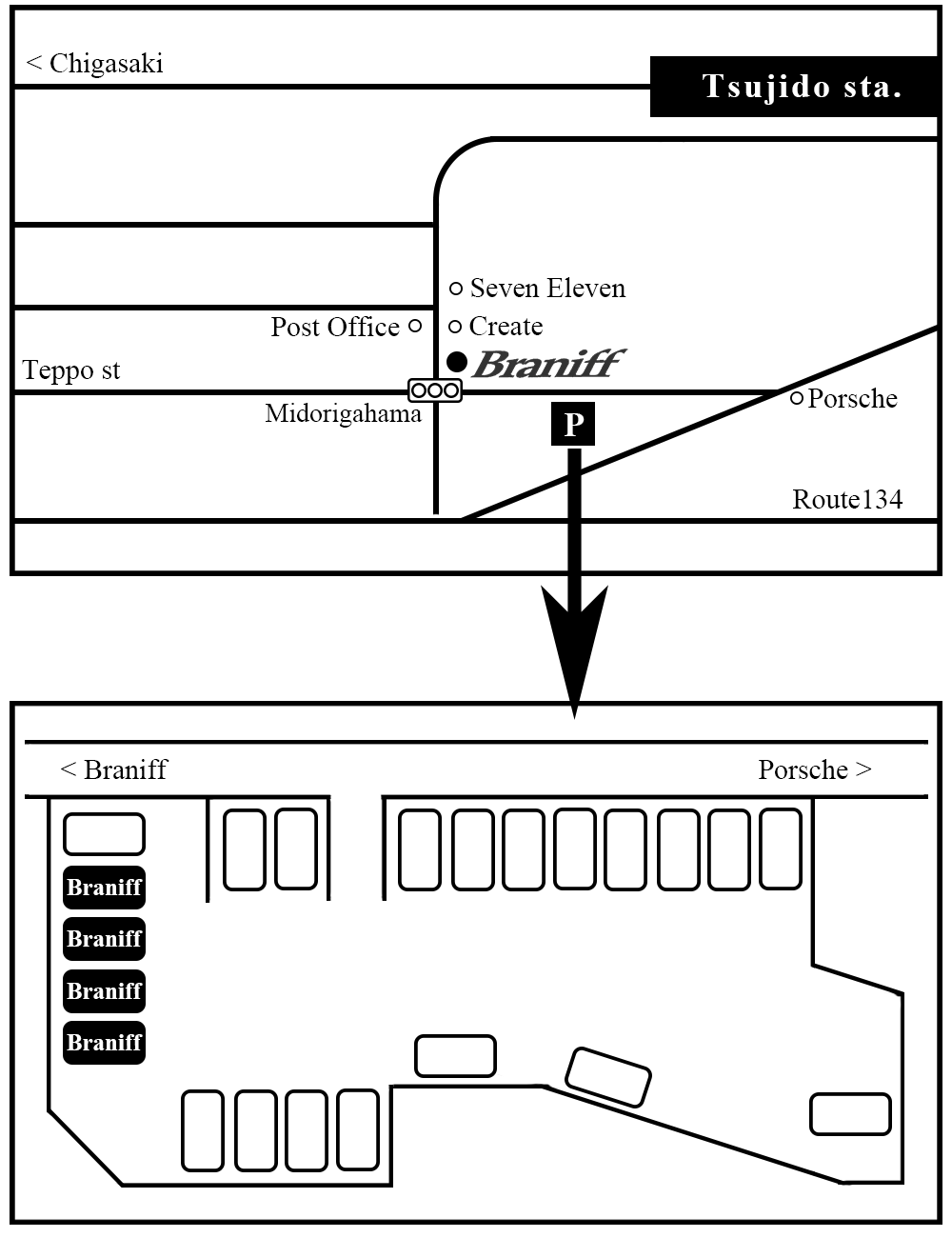 画像 ブラニフ お車でお越しのお客様へ