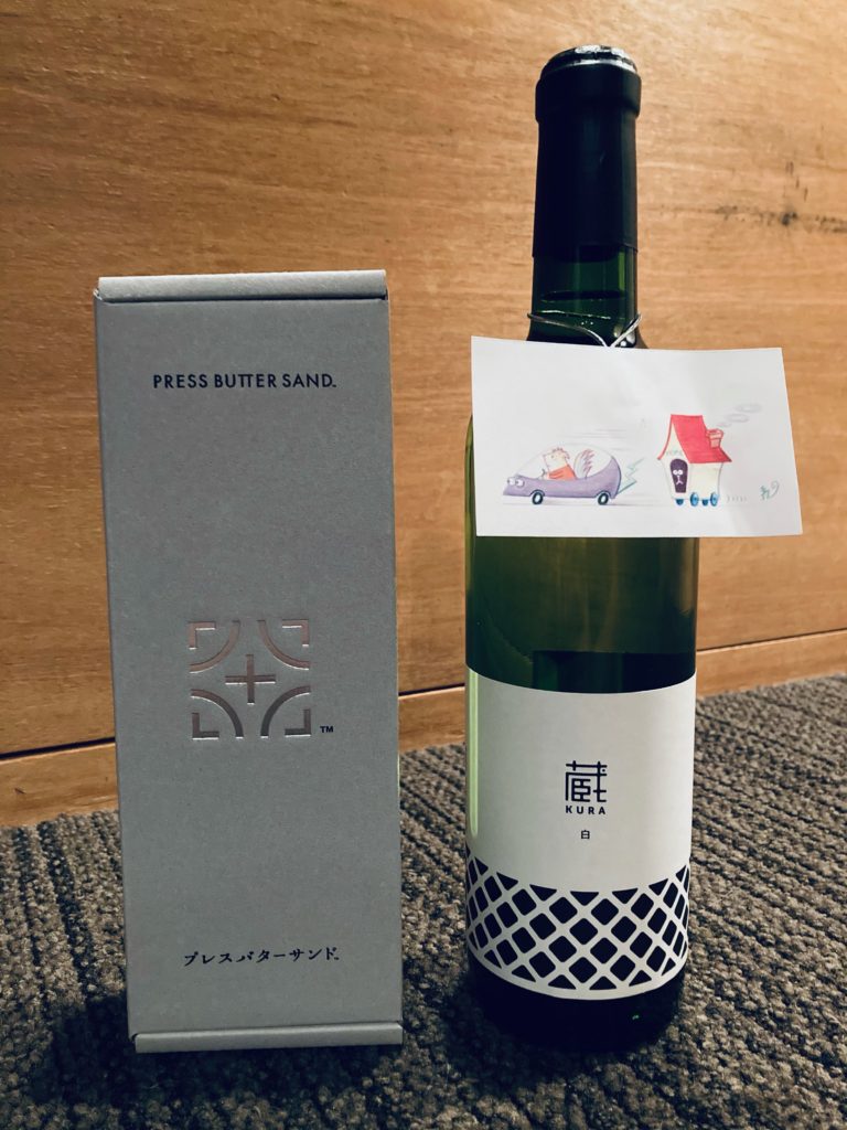 リフレッシュオープン記念に