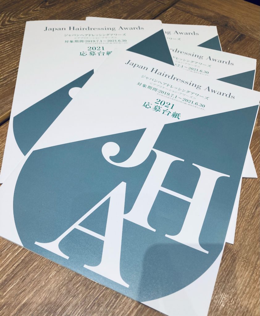 Japan Hairdressing Awards