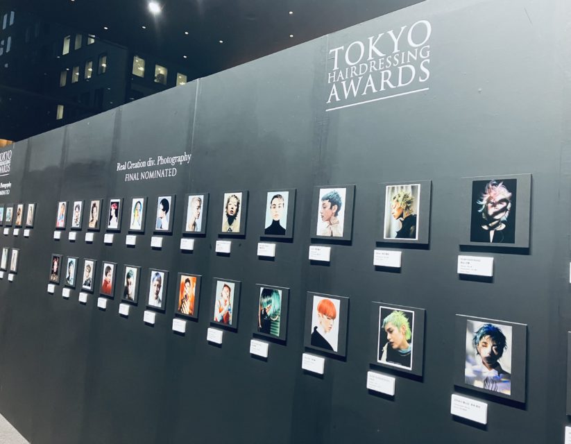 Tokyo  hairdressing awards 授賞式