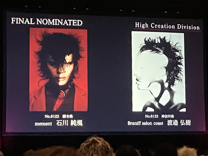 Tokyo hairdressing awards 授賞式