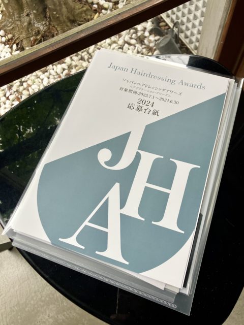 Japan Hairdressing Awards